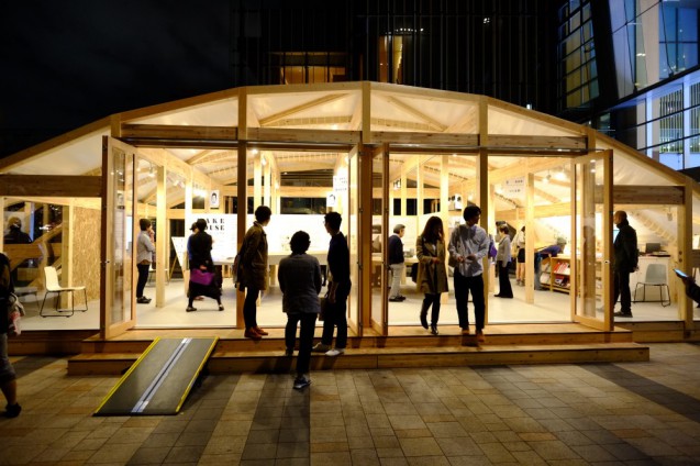 「MAKEHOUSE - 木造住宅の新しい原型展」