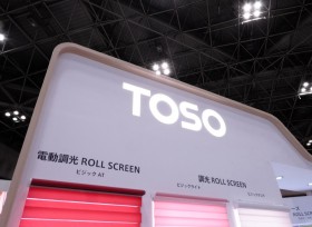 TDY Green ReModel Fair 2015 TOSO