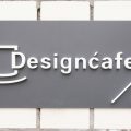 Recruit – Designer / Planner –