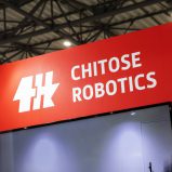 国際ロボット展に出展した、チトセロボティックスの展示会ブースデザイン