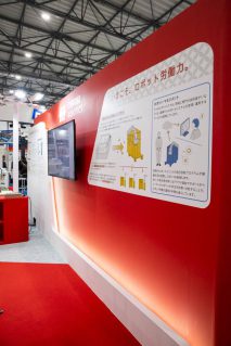 展示会ブースデザインと装飾の実例-2019 国際ロボット展 ”チトセロボティクス” 会場の様子 (12)