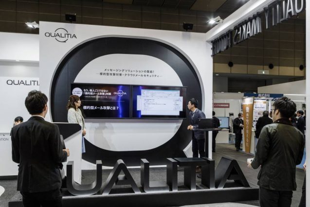 Japan IT-Week 2020 関西 QUALITIA booth 寸劇の様子