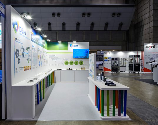 SELECT BOOTH DESIGN : クリエイティブブースデザイン集 国際ロボット展 iREX 2022 DSM ブース | Designcafe™｜空間