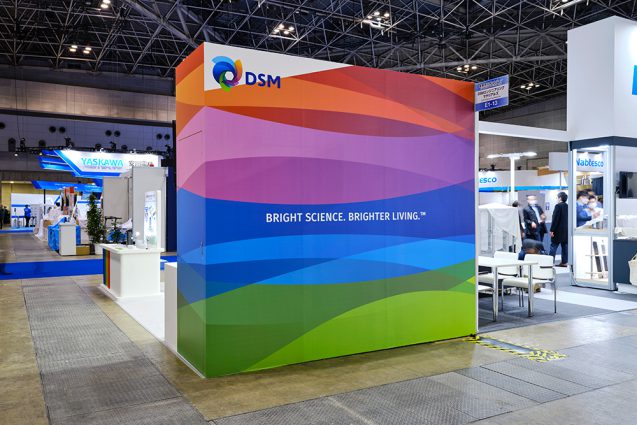 国際ロボット展に出展したオランダのグローバル企業DSM社の展示会ブースデザイン事例 (9)