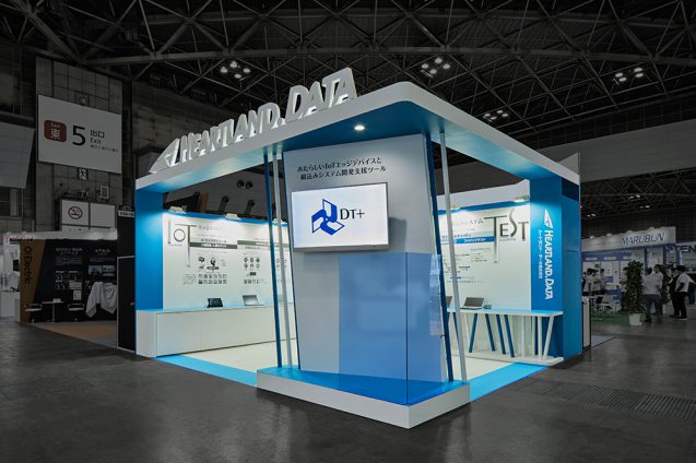 JAPAN IT-Week 2022 春 ハートランド・データ - Designcafe