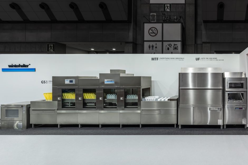 HCJ 2023 厨房設備機器展 ウインターハルター | Designcafe (34)