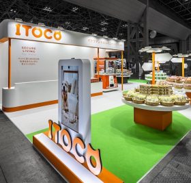 Interpets 2024 “ITOCO”