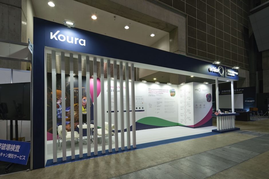 バッテリージャパン 2024 に出展したオービア（Koura）の展示会ブースデザイン (9)