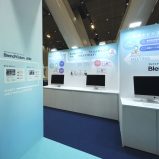 日経クロステックネクストTOKYO2024に出展したBlendVision Aimの展示会ブースデザイン