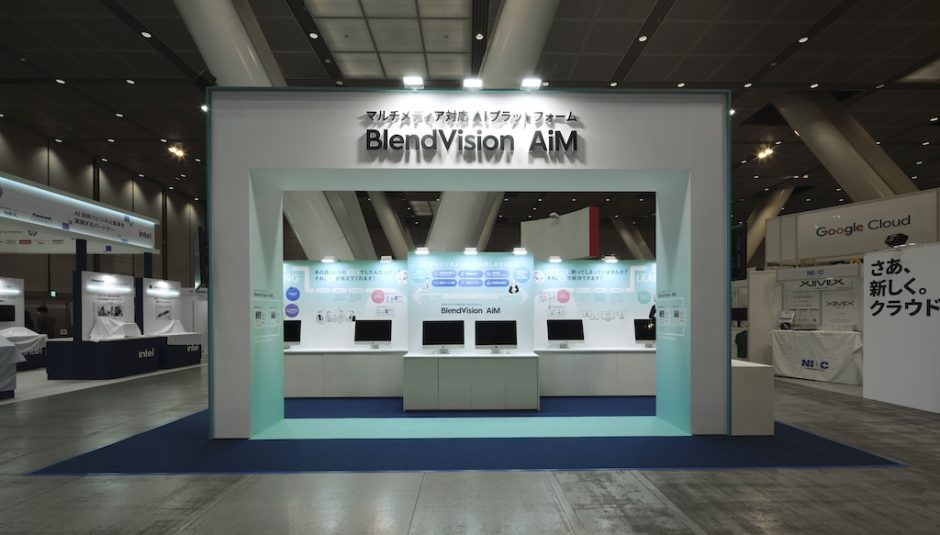 日経クロステックネクストTOKYO2024に出展したBlendVision Aimの展示会ブースデザイン