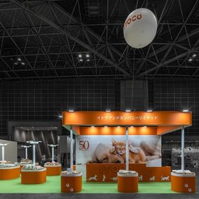 Interpets 2025 “ITOCO”  Exhibition Booth Design