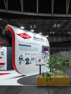 CITE-JAPAN 2025 “DOW”