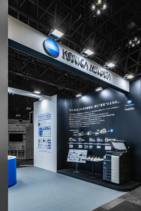 保護中: SUSMA 2025 “KONICA MINORTA”